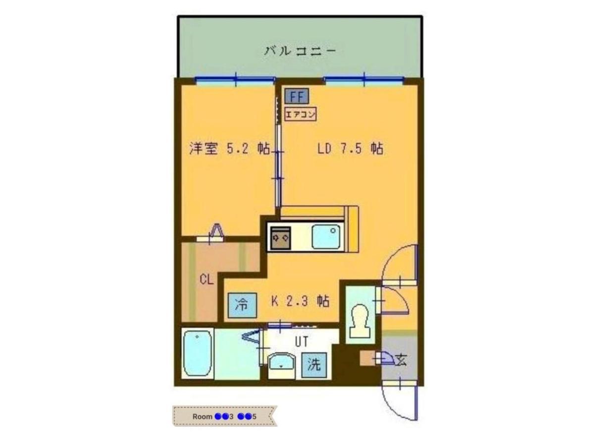 Suncourt Maruyama Goden Hills / Vacation Stay 7602 Sapporo Exterior foto