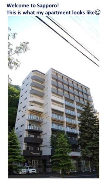 Suncourt Maruyama Goden Hills / Vacation Stay 7602 Sapporo Exterior foto